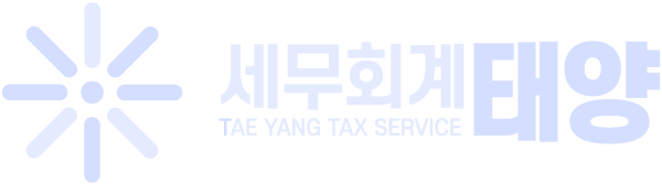 Teayangtax