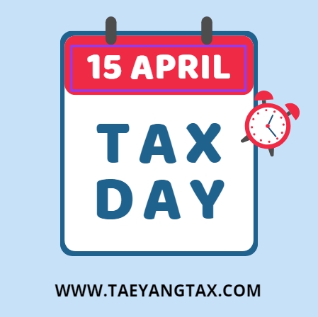 세금보고기한 4월15일 텍스보고비용